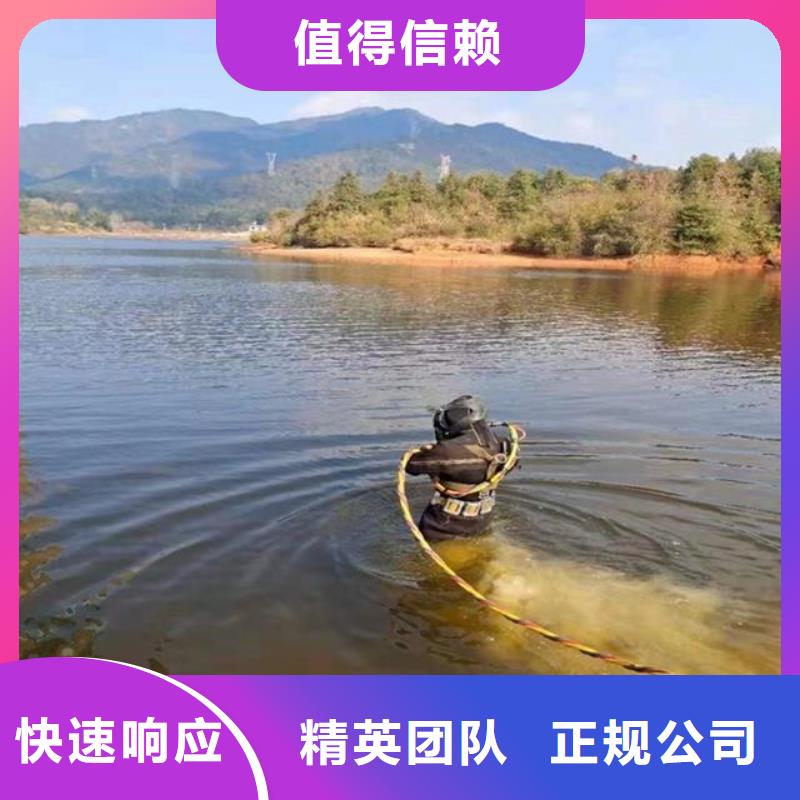 有没有能潜水作业公司品牌
