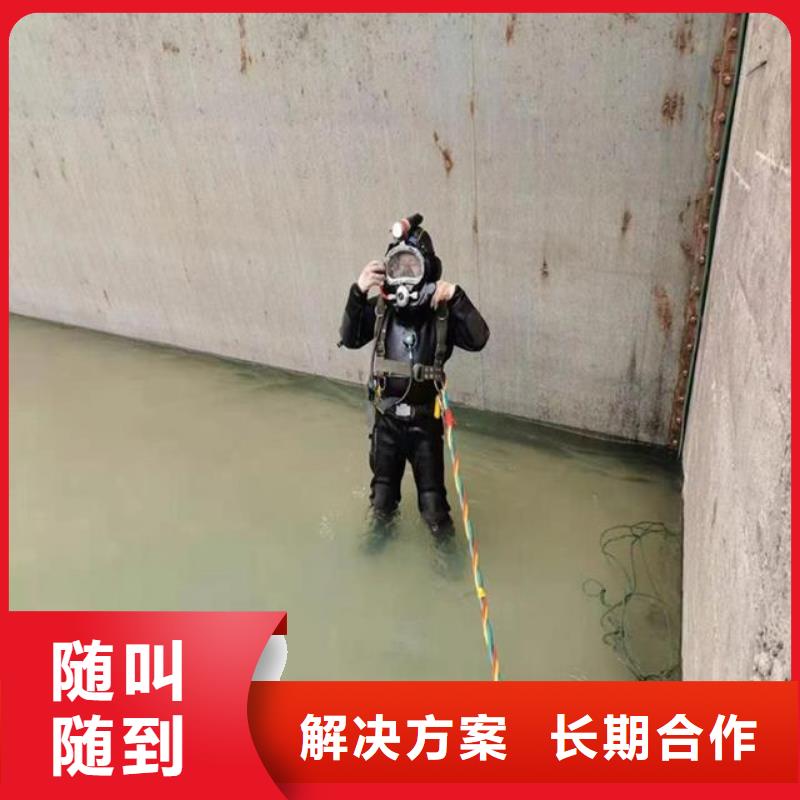 潜水员比同行便宜