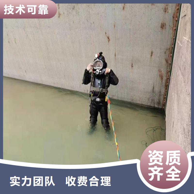  潜水员放心之选