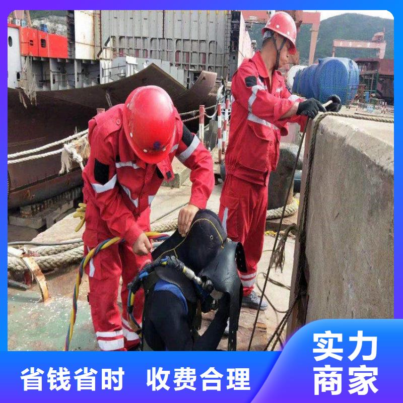 潜水员专业可靠