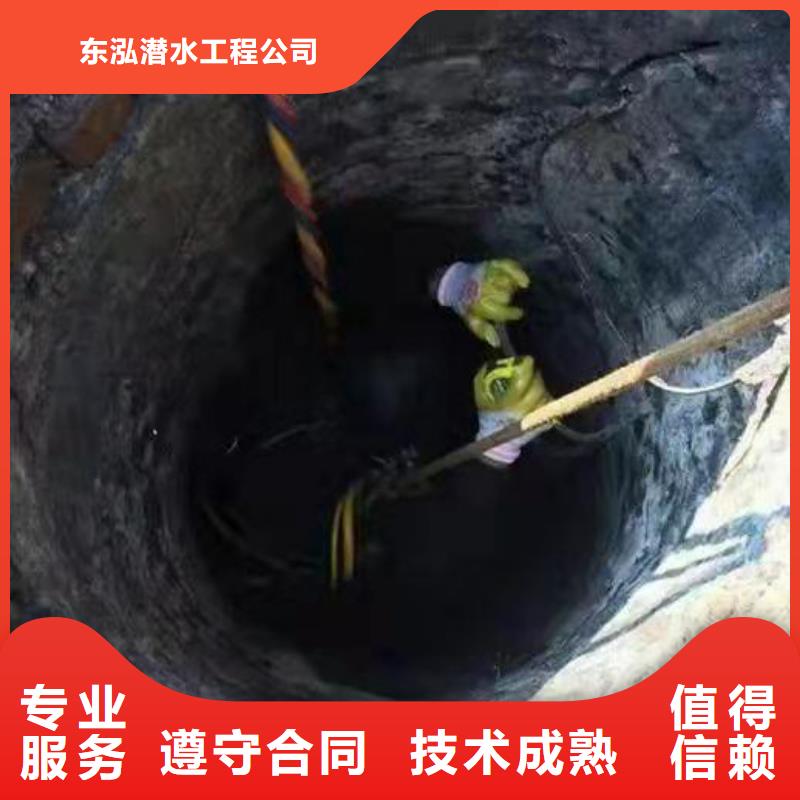 潜水员实力强有保证