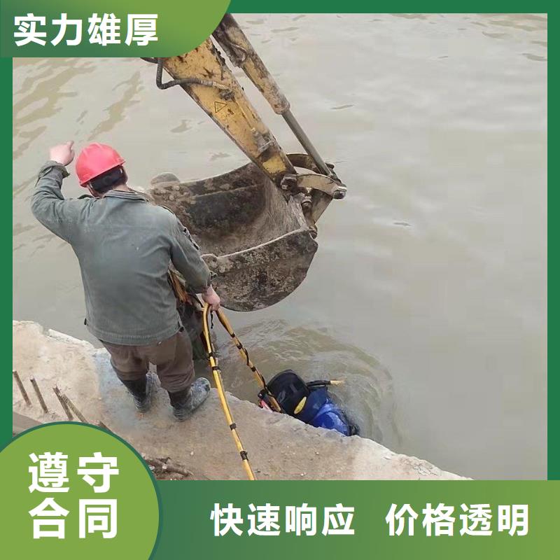 潜水员 水下沉管沉箱施工经验丰富