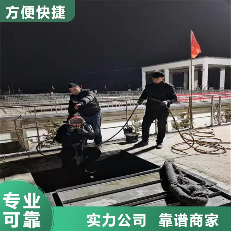 现货供应厌氧池水鬼潜水维修曝气管_精选厂家