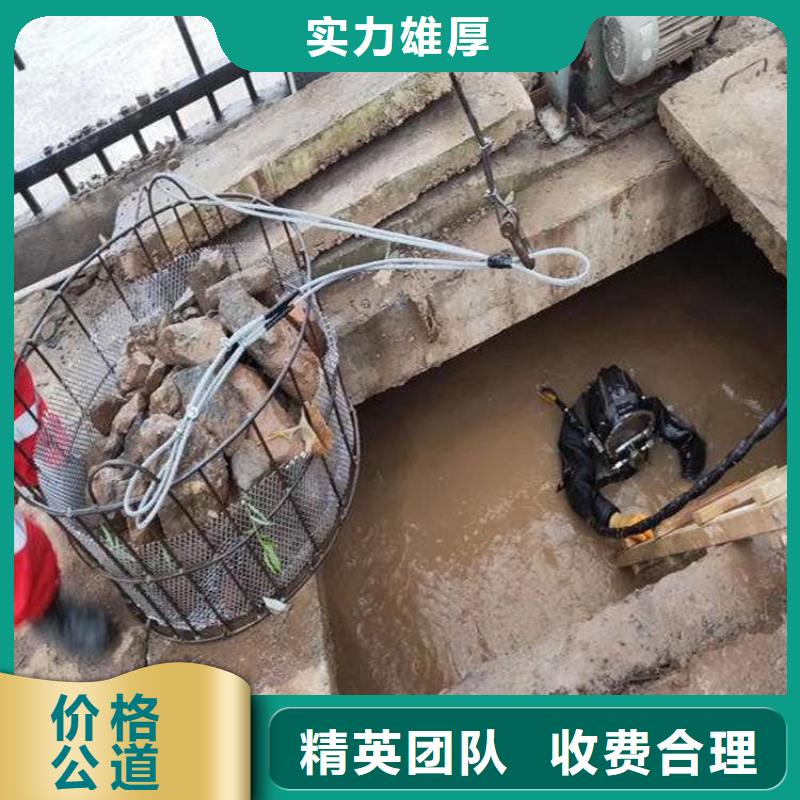 潜水员专业承接