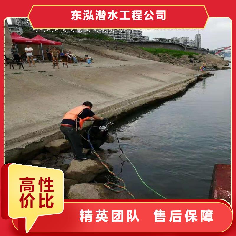 潜水员实力商家