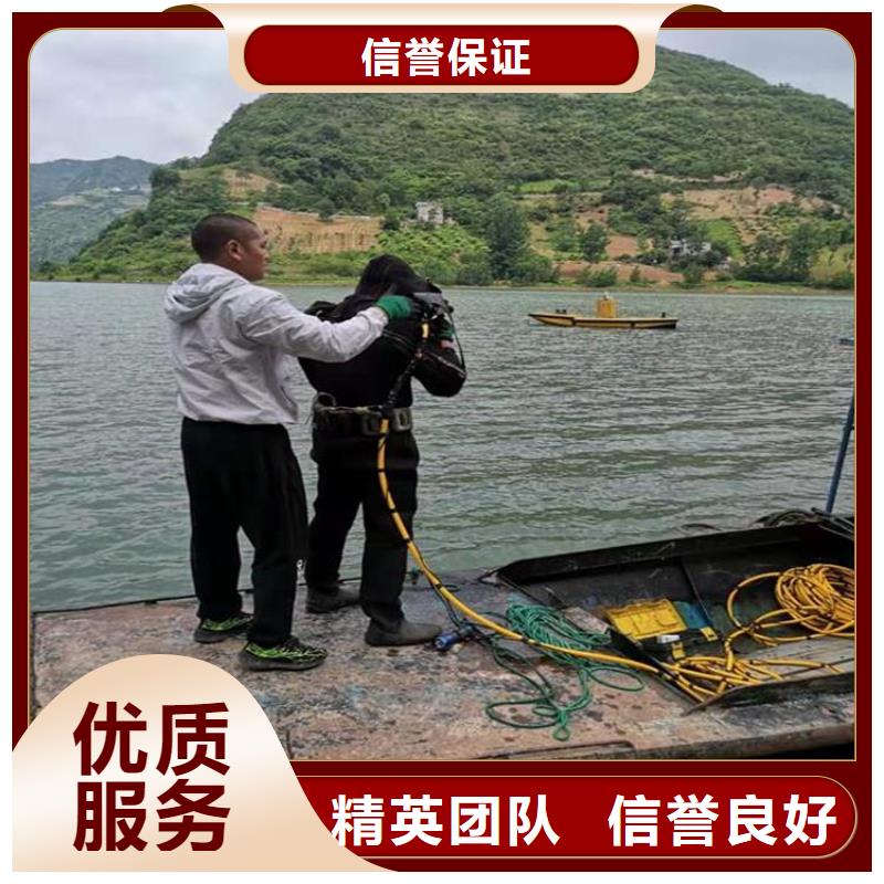 潜水员品质优