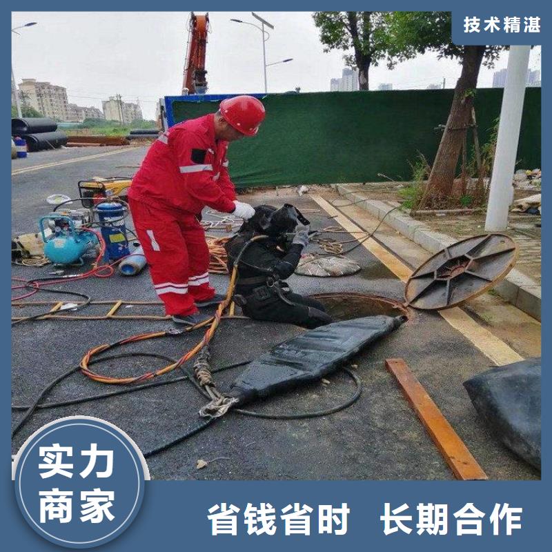 潜水员水下铺设品牌供货商