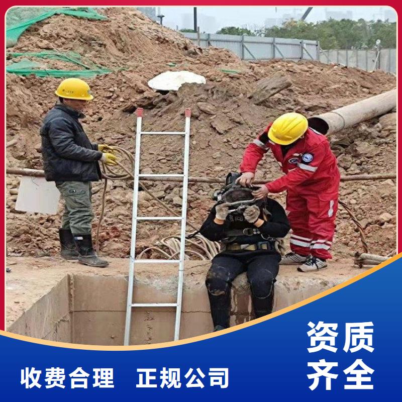 潜水员口碑商家