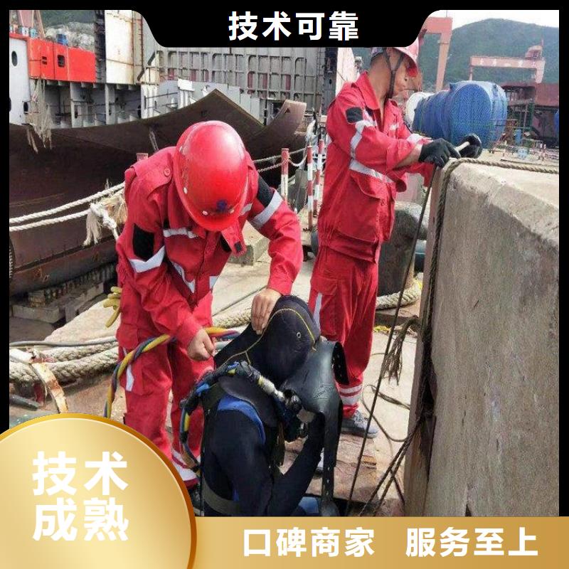 优选：潜水拍照公司