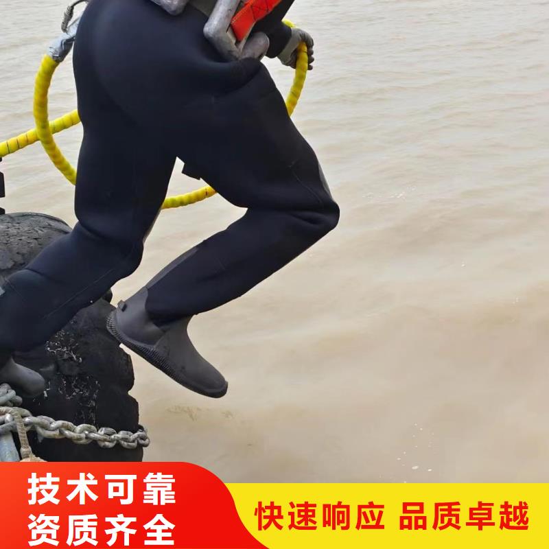 潜水员价格低于同行