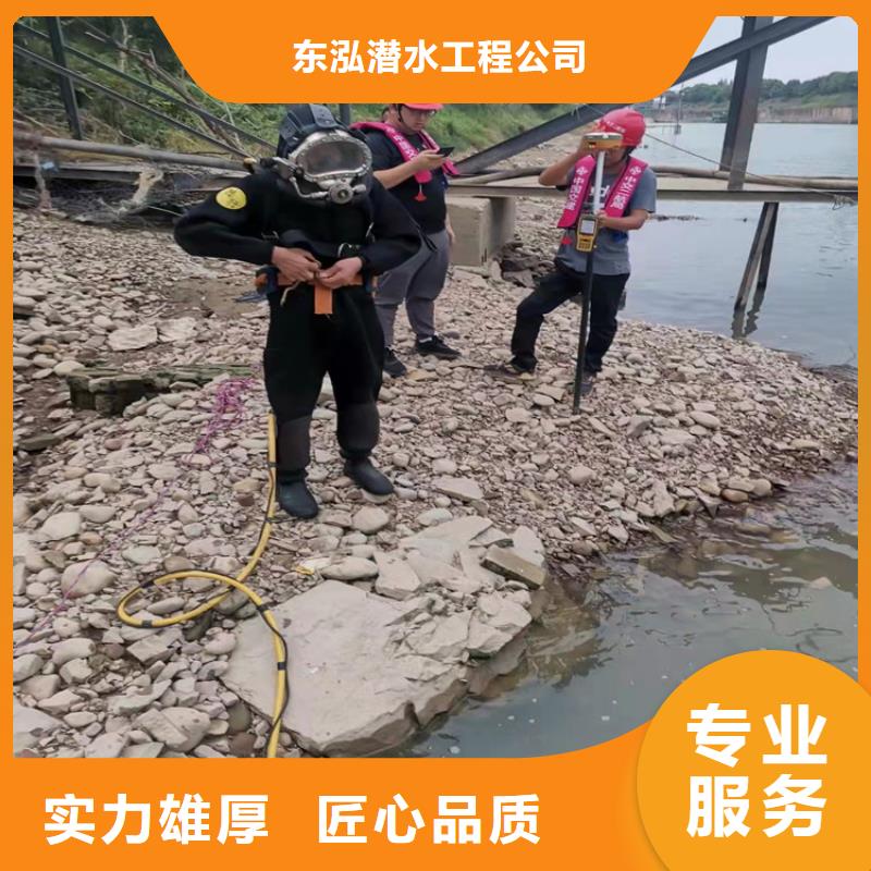 潜水员售后保障