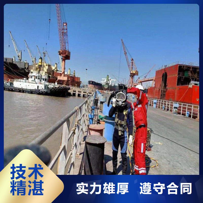潜水员服务热情