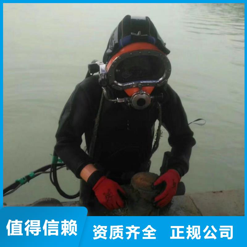 潜水员放心之选