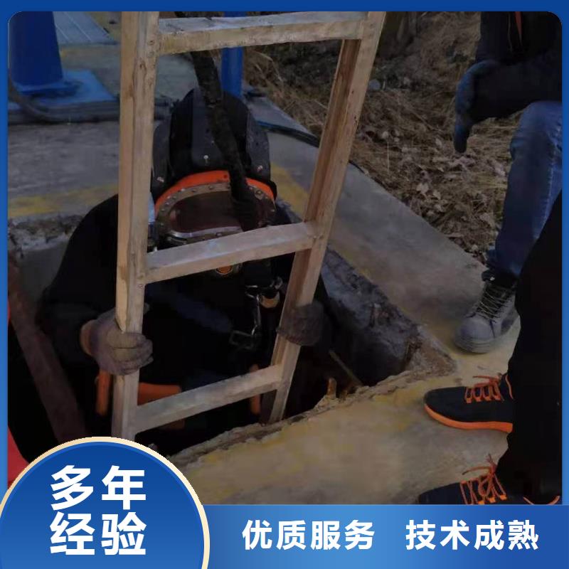 潜水员从业经验丰富