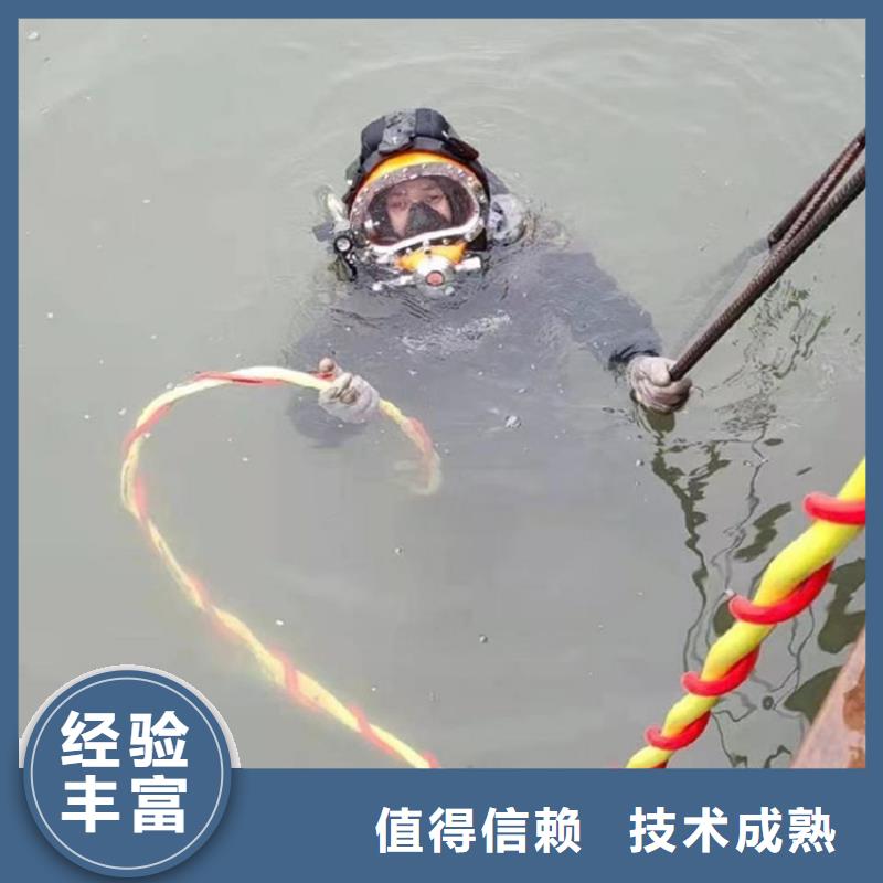 潜水员实力商家