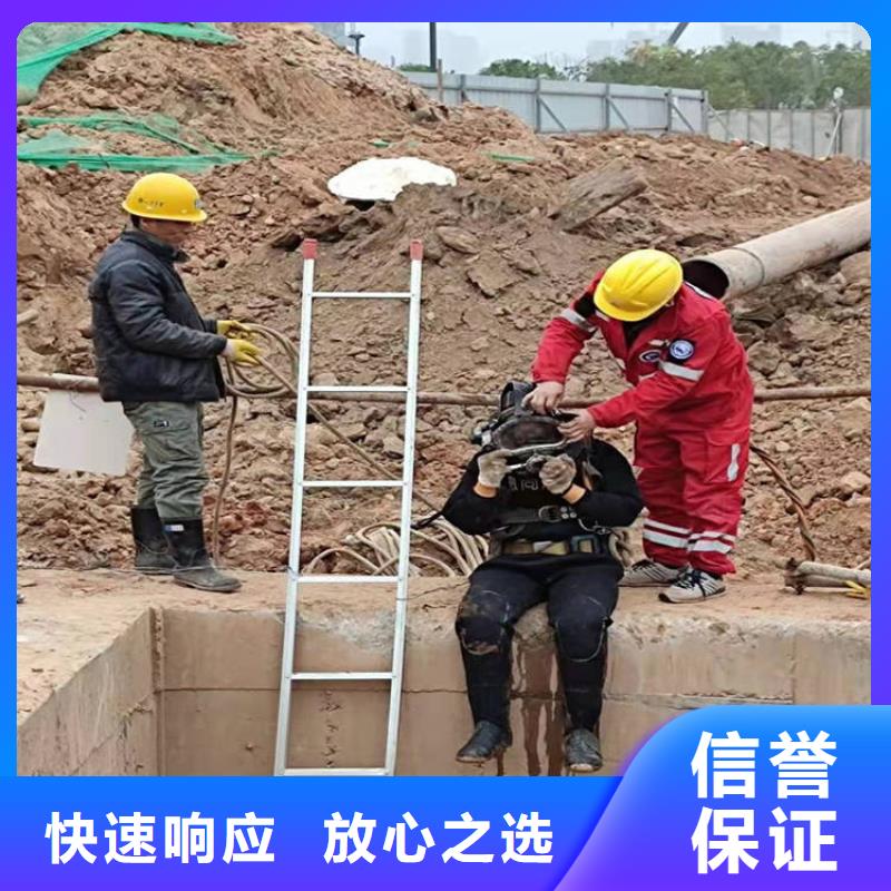 潜水员质优价廉