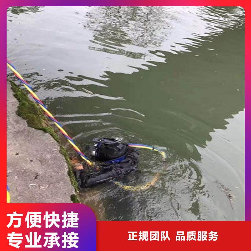 潜水员效果满意为止