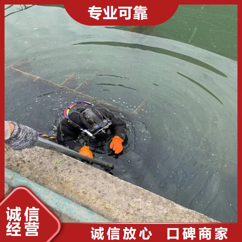 潜水员案例丰富