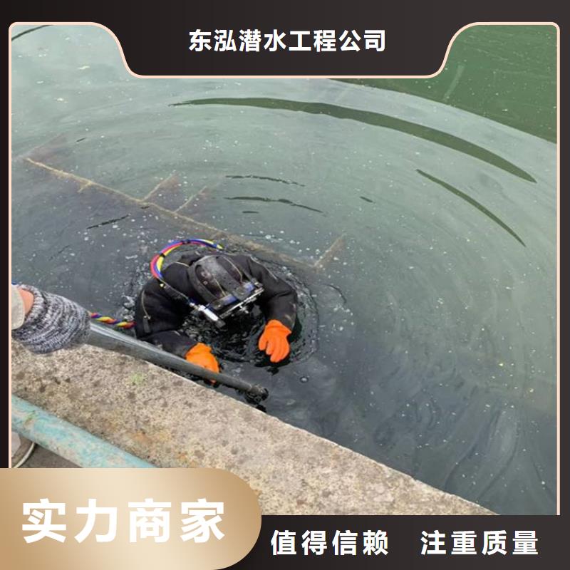 专业生产制造污水井施工费用公司