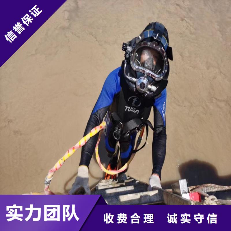优选：潜水拍照公司