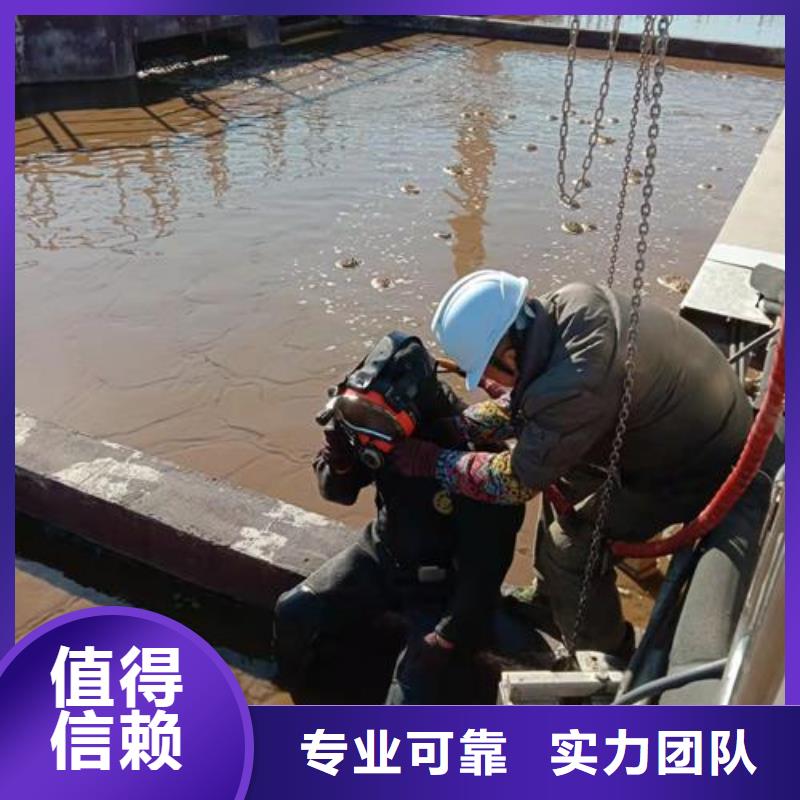 可定制的专业管道封堵潜水员品牌厂家