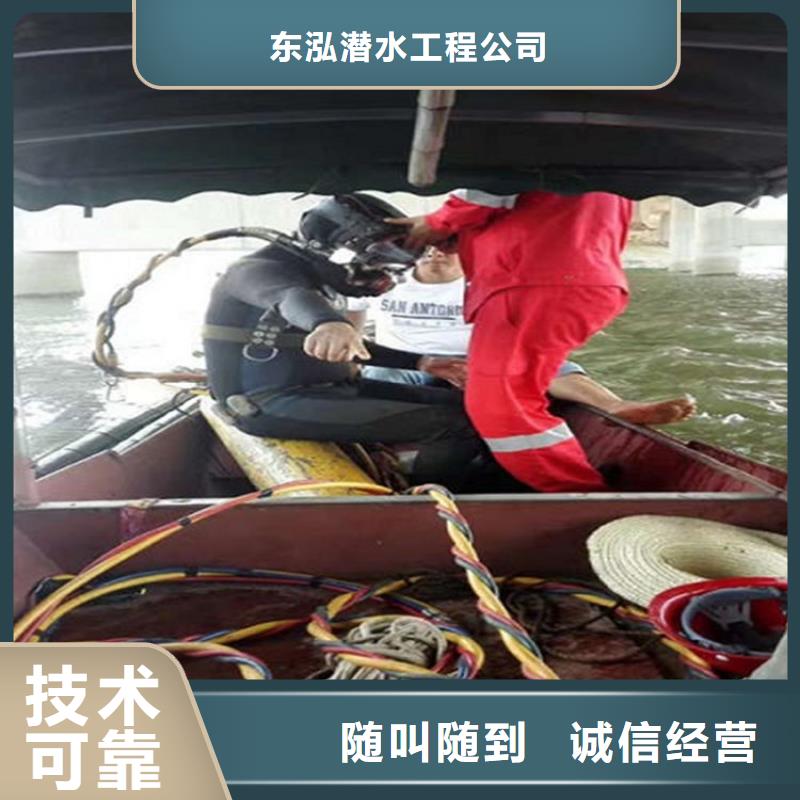 潜水员价格低于同行