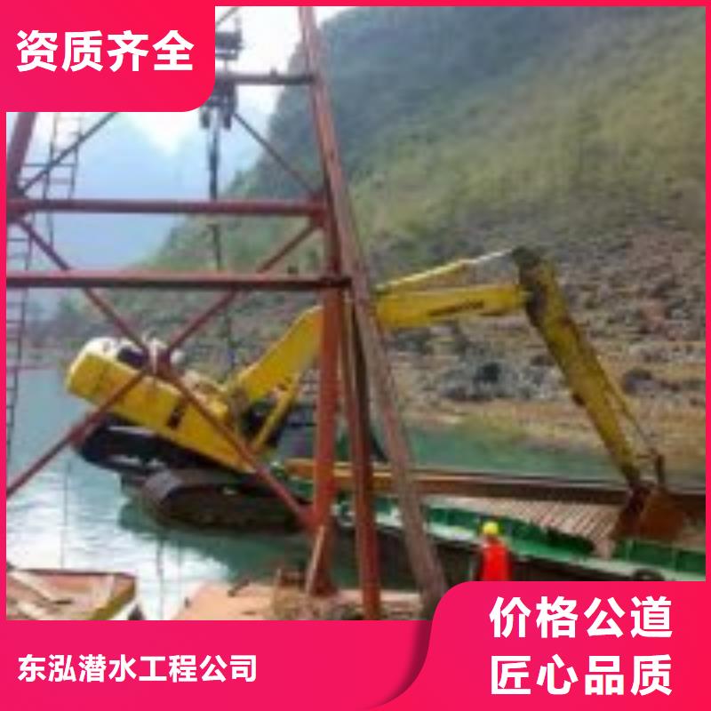涵洞水下封堵费用、涵洞水下封堵费用厂家直销-价格合理