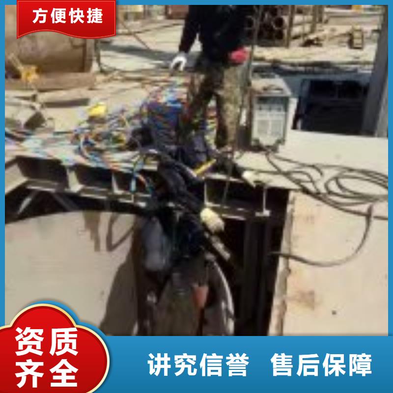 潜水员精英团队