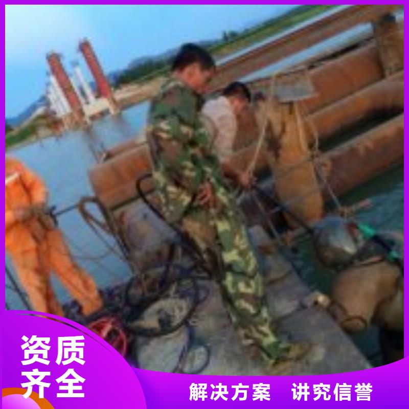 潜水员口碑商家