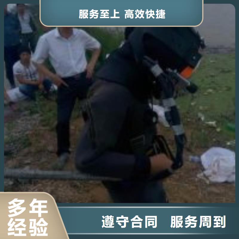 潜水员口碑商家