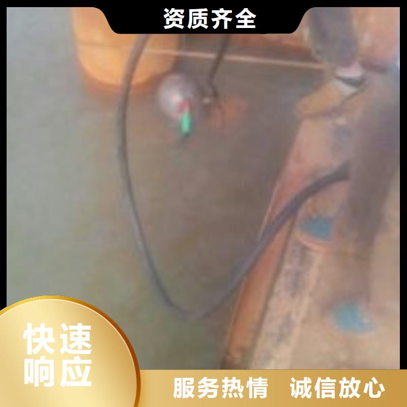 潜水员水下铺设品牌供货商