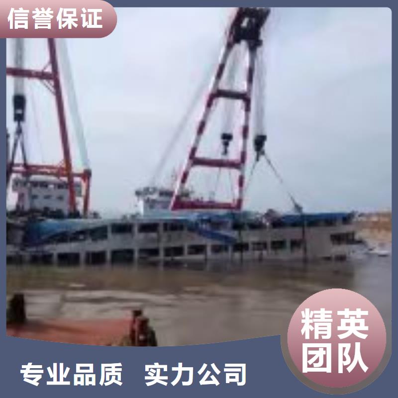 潜水员快速响应