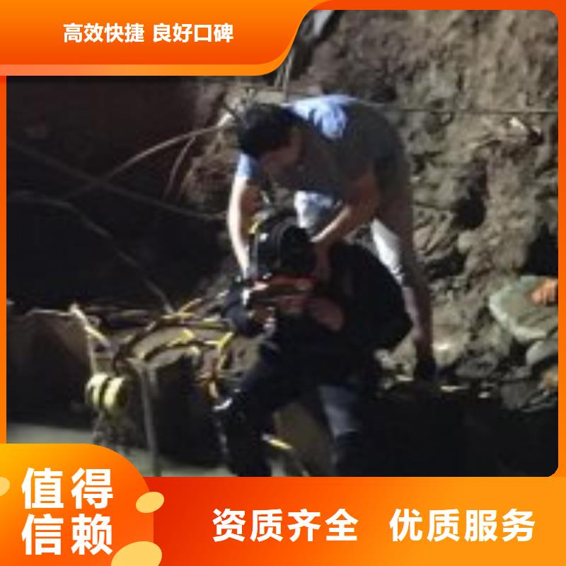 卖凉水塔堵漏公司的厂家