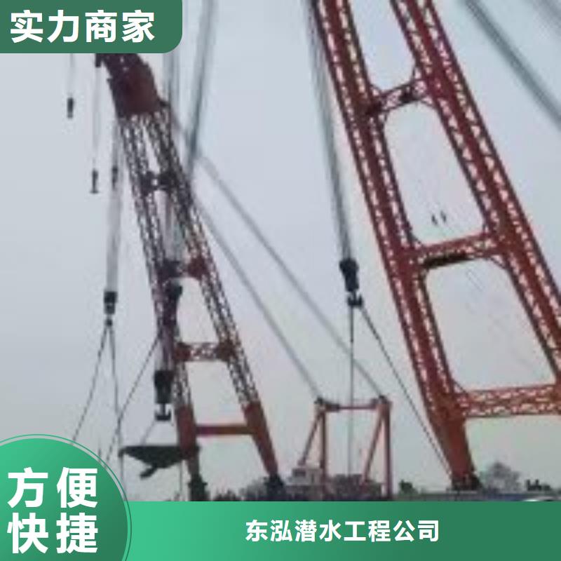 潜水员好评度高
