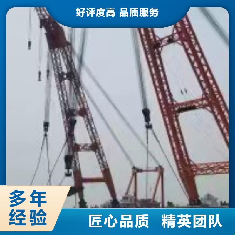 潜水员品质服务