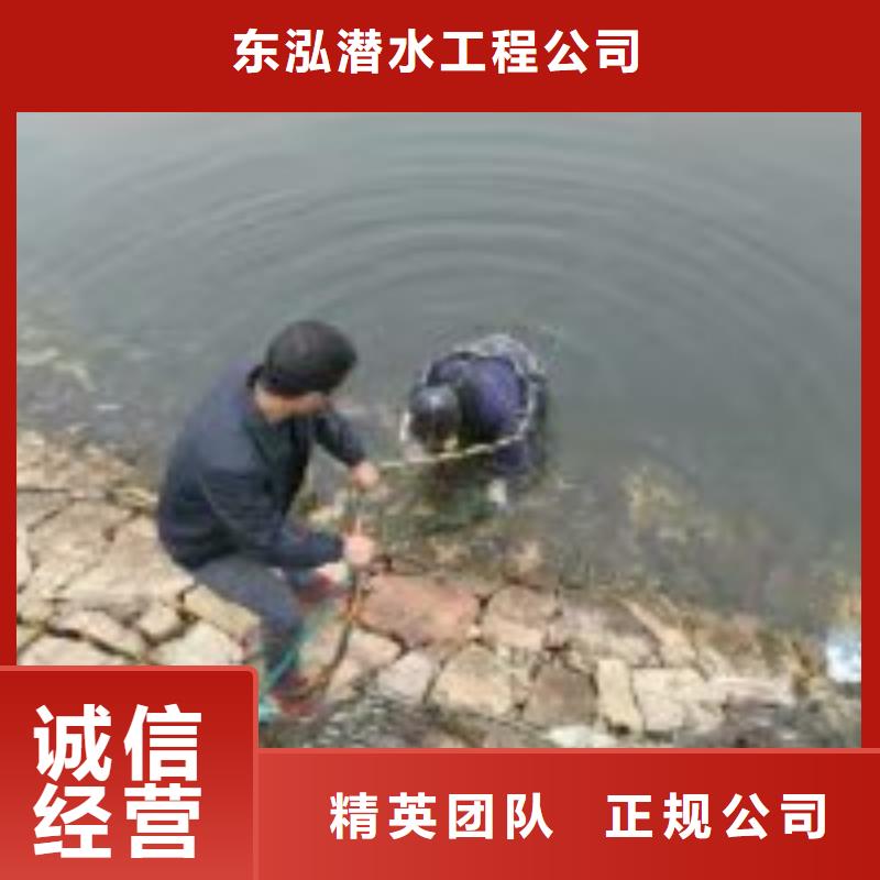 水下切割焊接-视频-水下切割焊接_广西省市场覆盖河池|防城港|崇左|北海|百色|钦州|贺州等