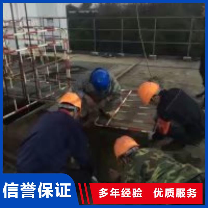 潜水员水下铺设品牌供货商