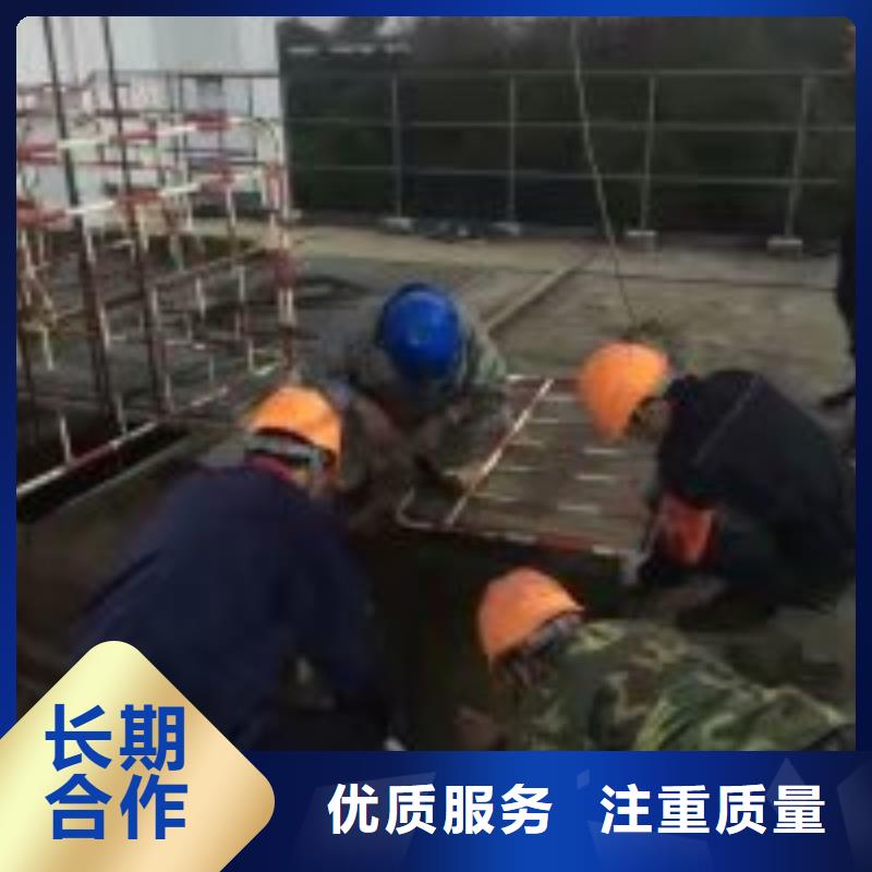 涵洞水下封堵费用、涵洞水下封堵费用厂家直销-价格合理