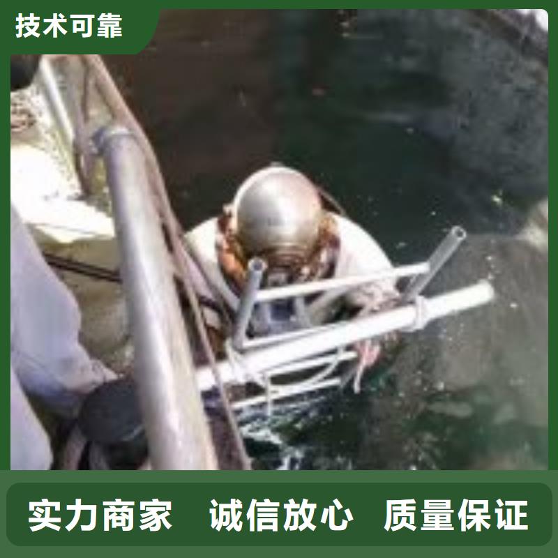 潜水员效果满意为止