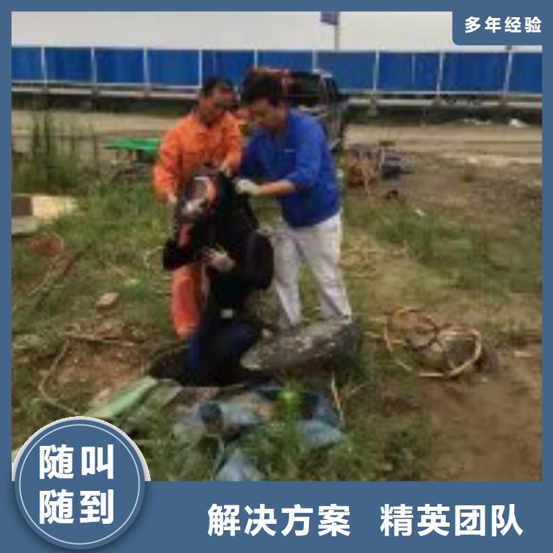 #水下检查施工作业#到厂参观