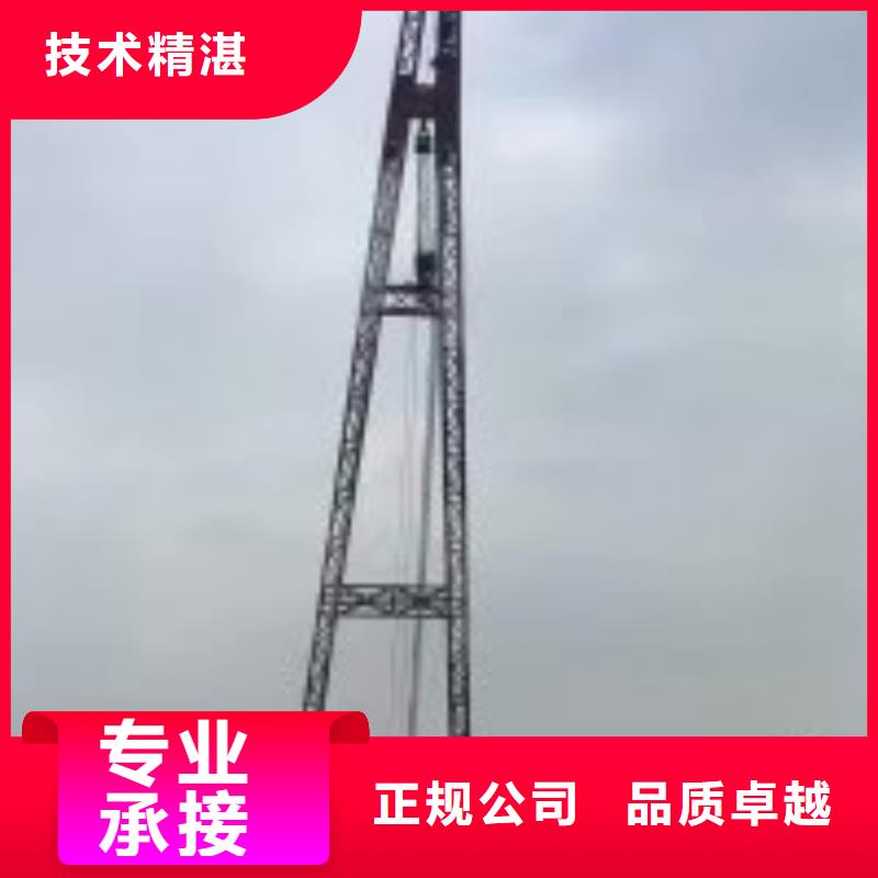 水下切割焊接-视频-水下切割焊接-湖南省【当地】经销商-常德|长沙|衡阳|永州|郴州|张家界