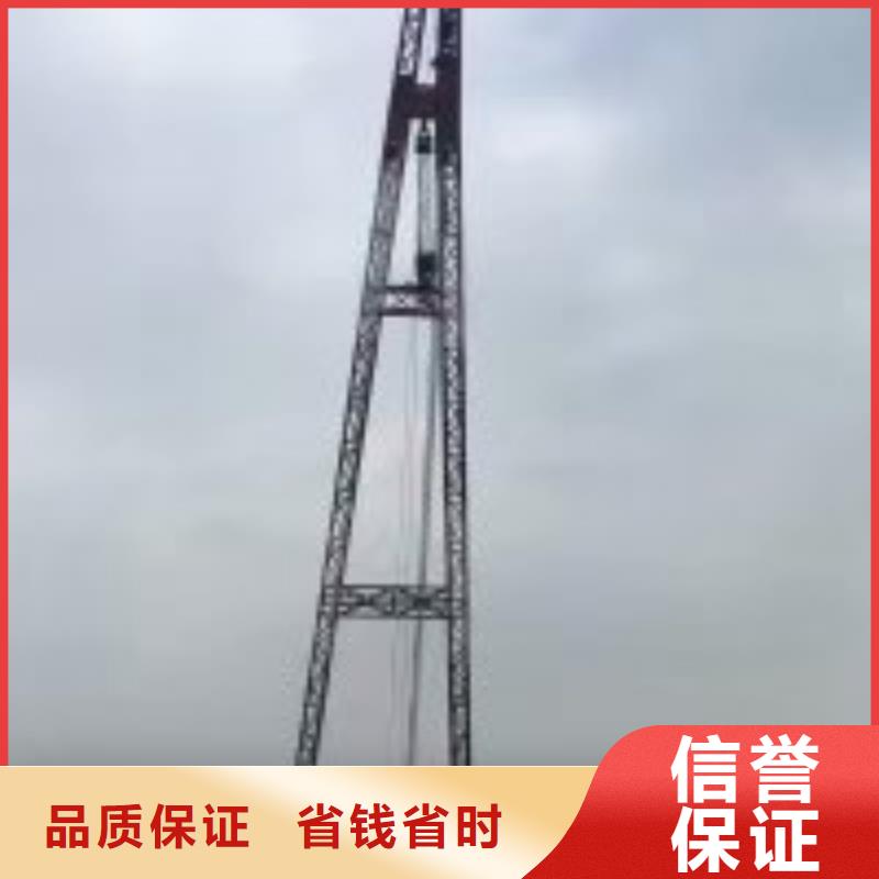  潜水员价格低于同行