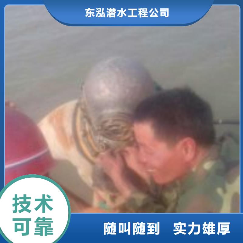 潜水员口碑商家