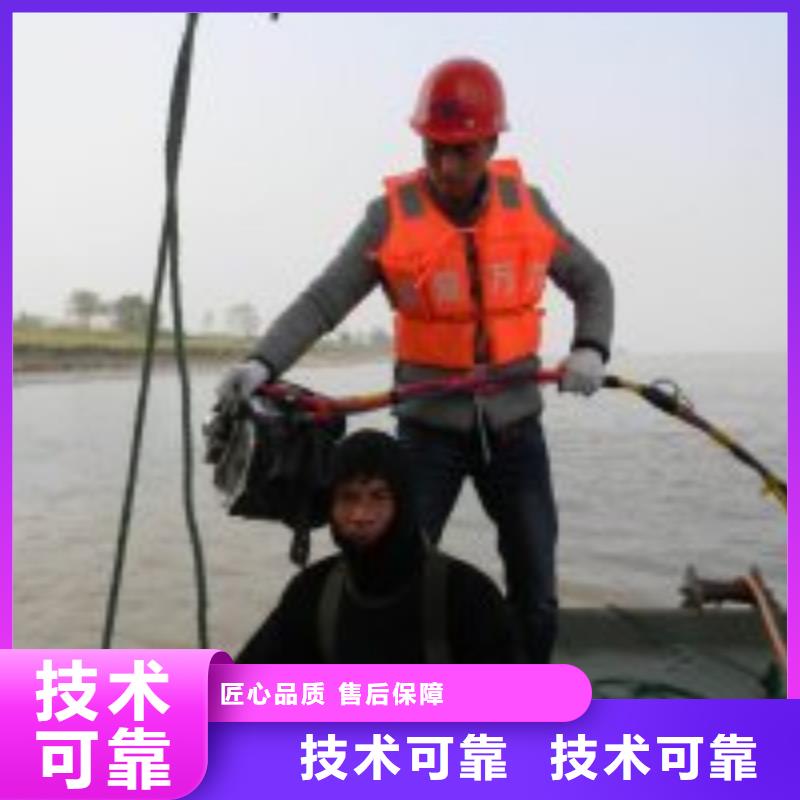 涵洞水下封堵费用、涵洞水下封堵费用厂家直销-价格合理