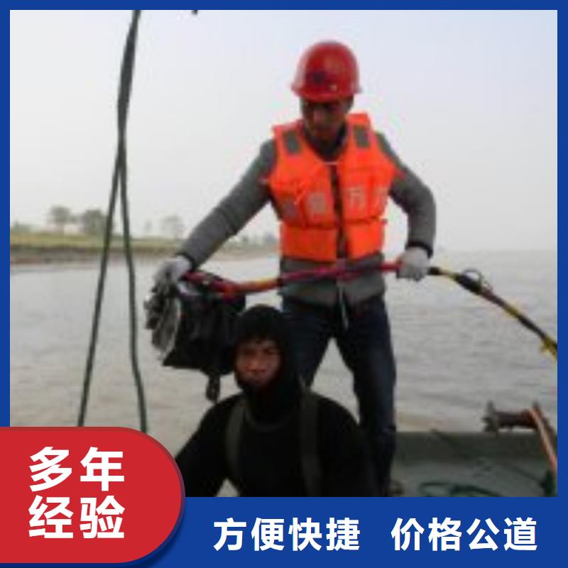  潜水员价格低于同行