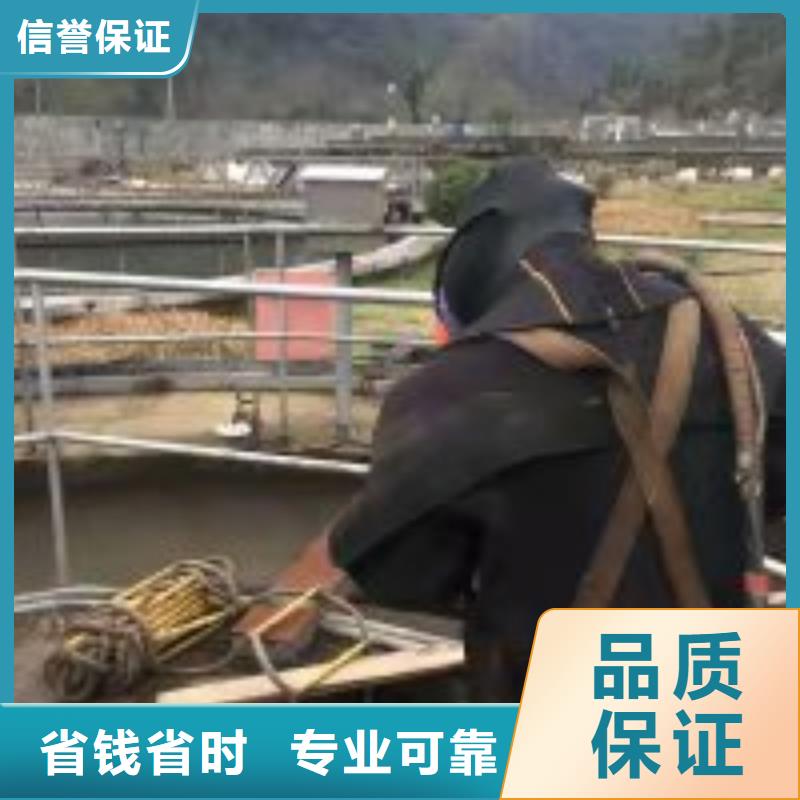 潜水员长期合作