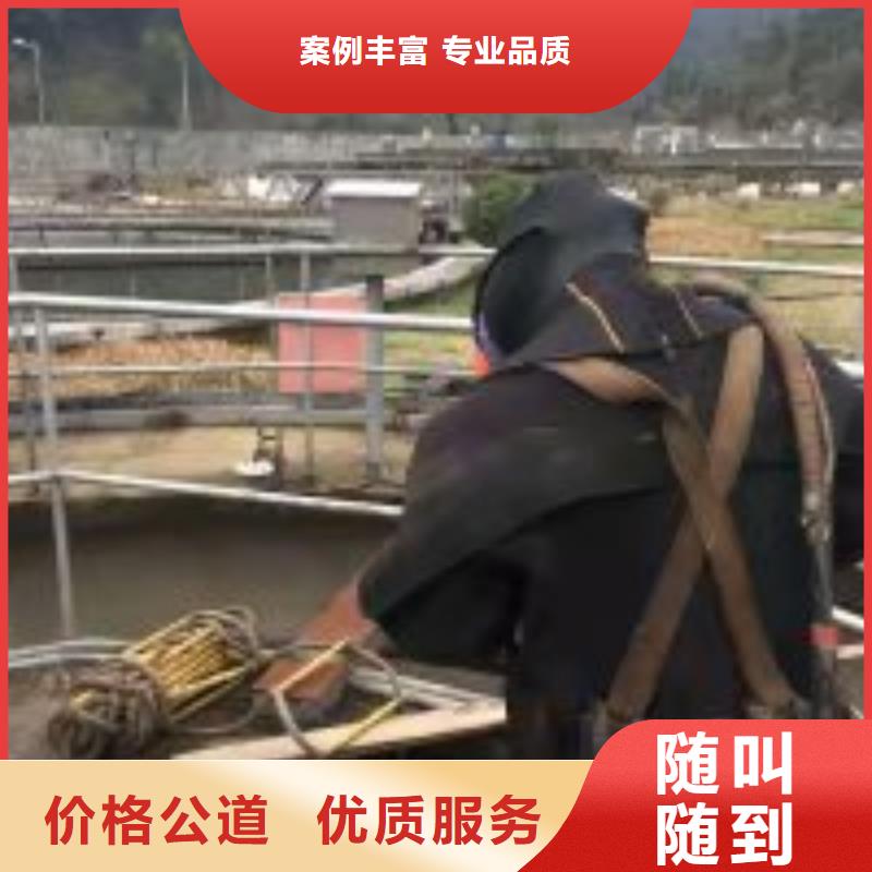 潜水员品质优