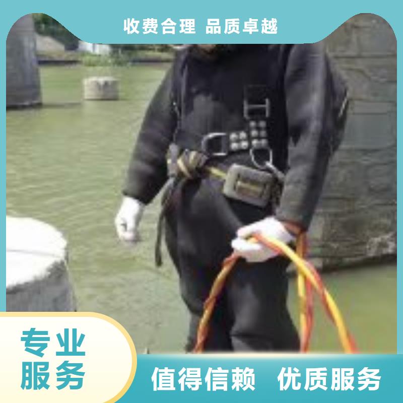 专业生产制造污水井施工费用公司