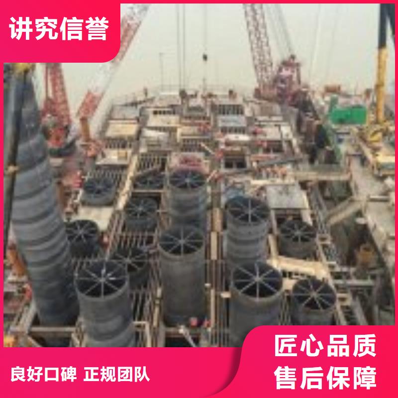 水下切割焊接-视频-水下切割焊接(水下打捞、水下切割)覆盖地域陕西省铜川市宜君|耀州|宝鸡|咸阳|延安|安康