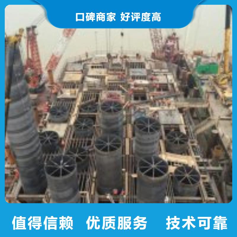 更多用户选择水下堵漏施工作业